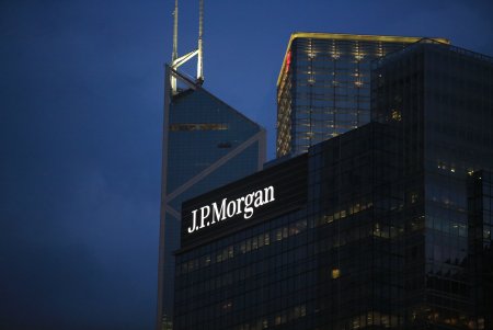 Банк JPMorgan нанимает программистов, умеющих работать с Ethereum