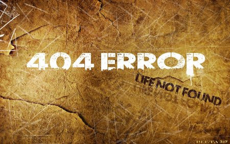 Почему ошибка 404 негативно сказывается на позициях сайта?
