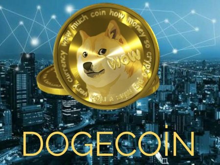 Что такое криптовалюта Dogecoin (DOGE): описание и информация